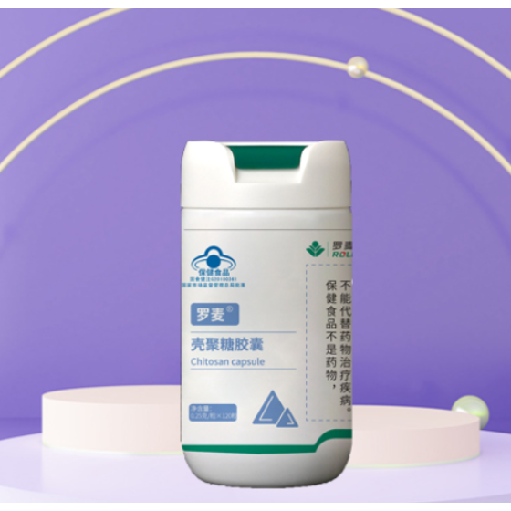 罗麦壳聚糖胶囊